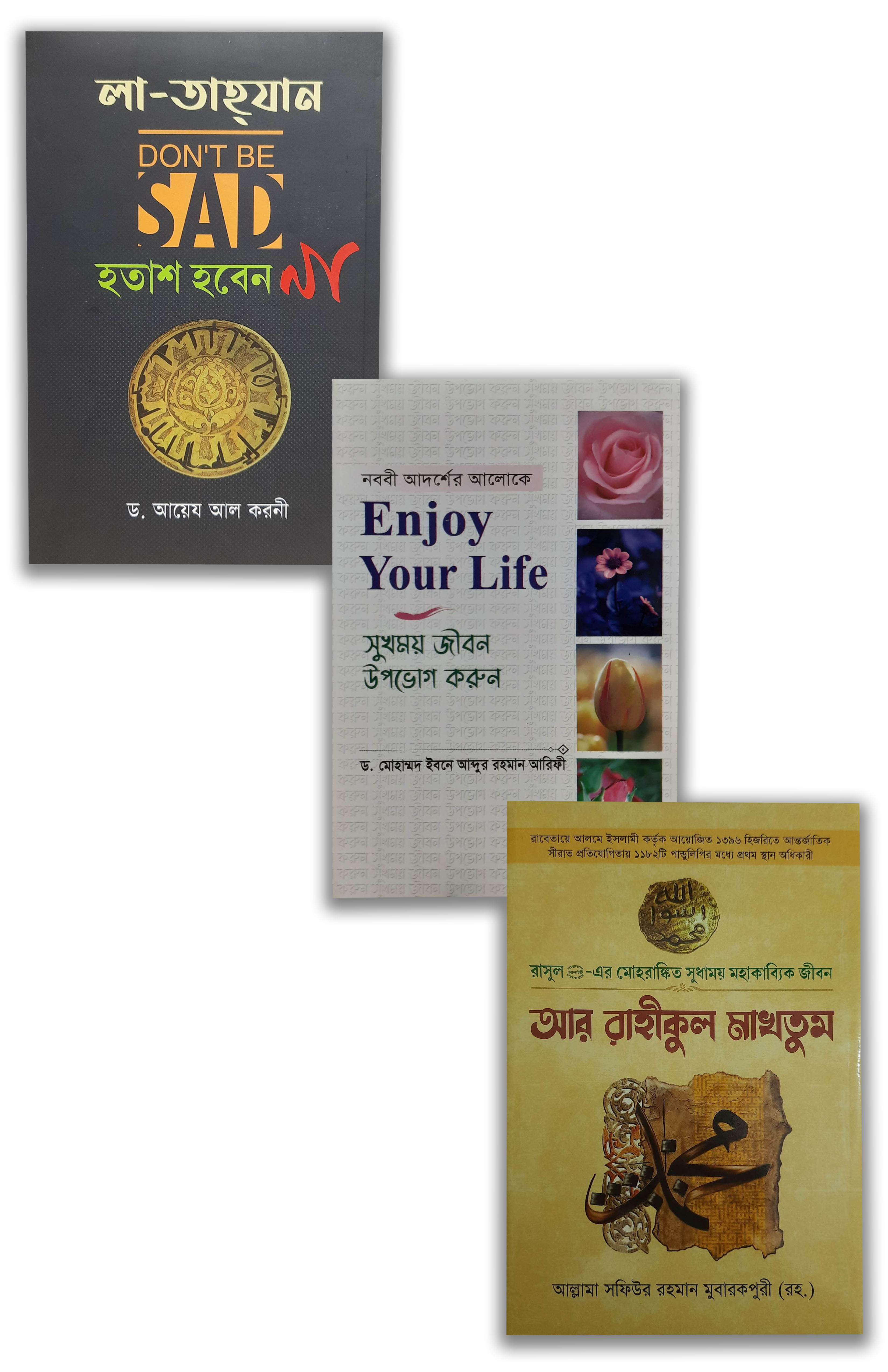 durbar_shop Books